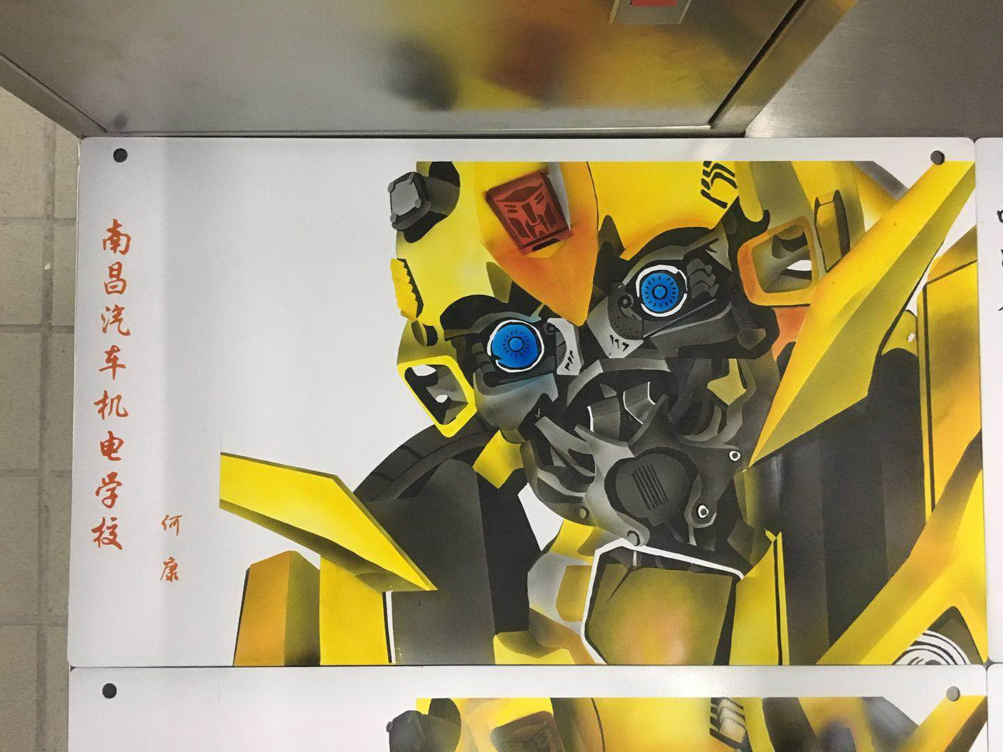 1516615117114249.jpg 1516615117114249.jpg